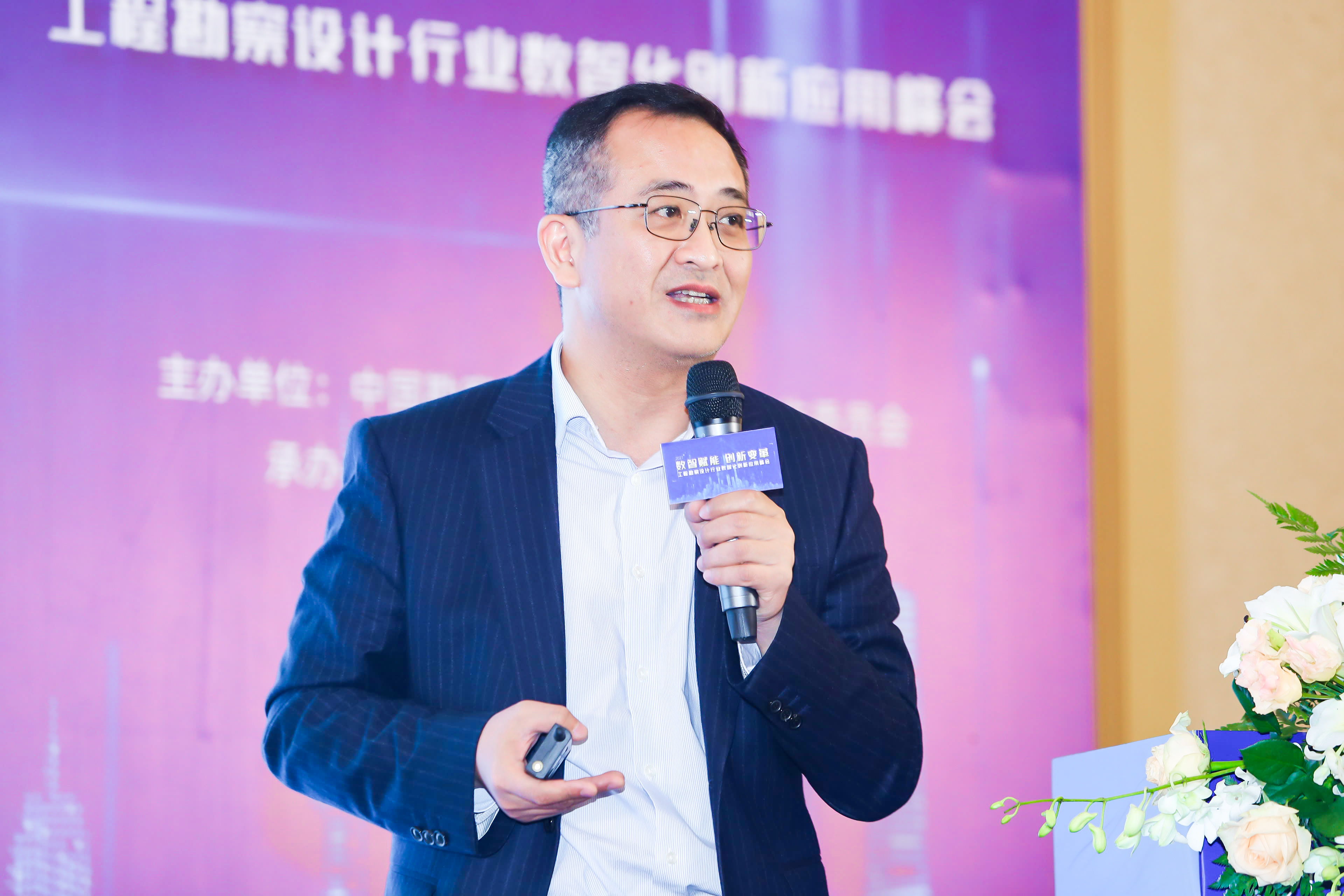 上海金慧軟件有限公司 董事長(zhǎng)