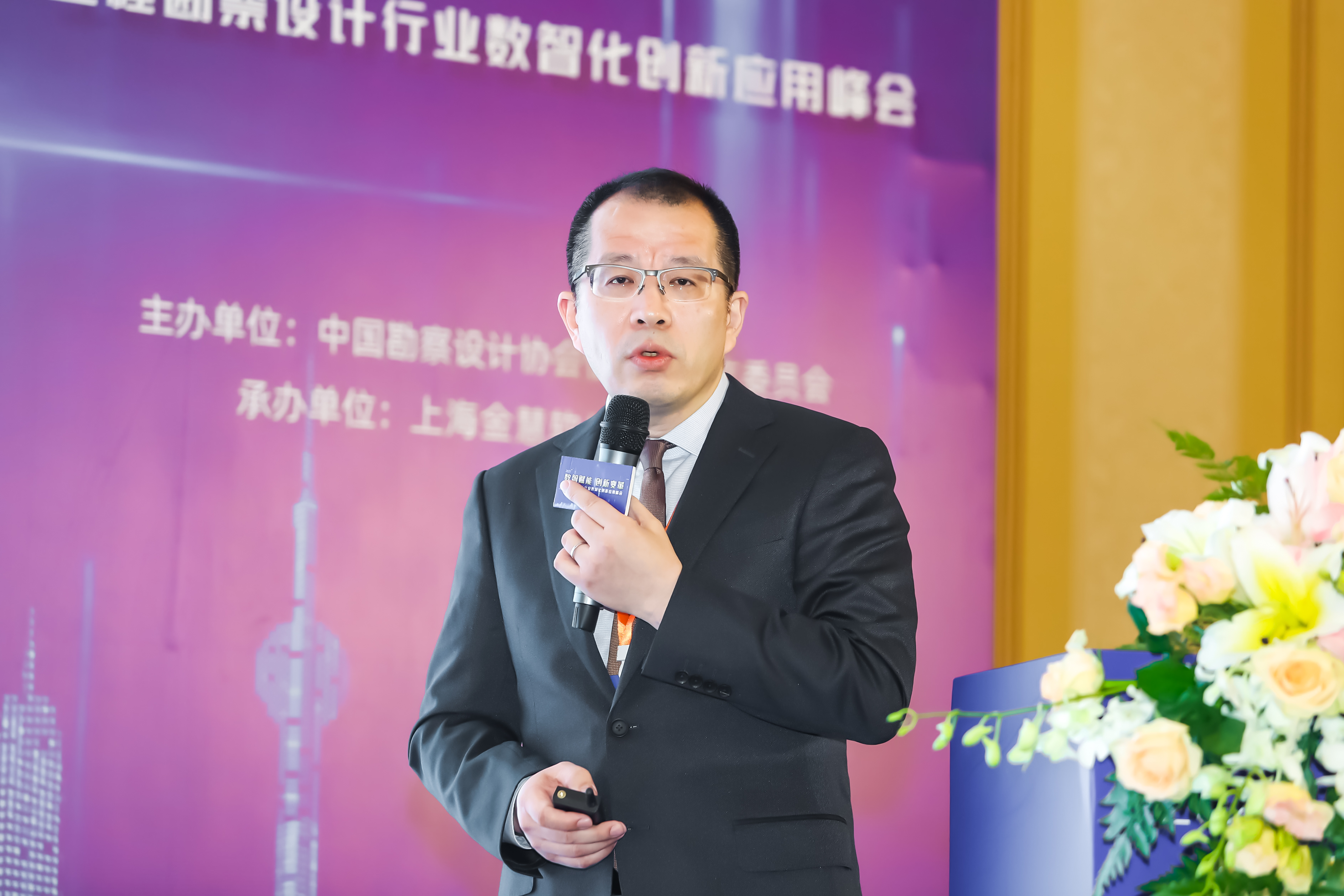 中國(guó)汽車工業(yè)工程有限公司董事長(zhǎng)戴旻