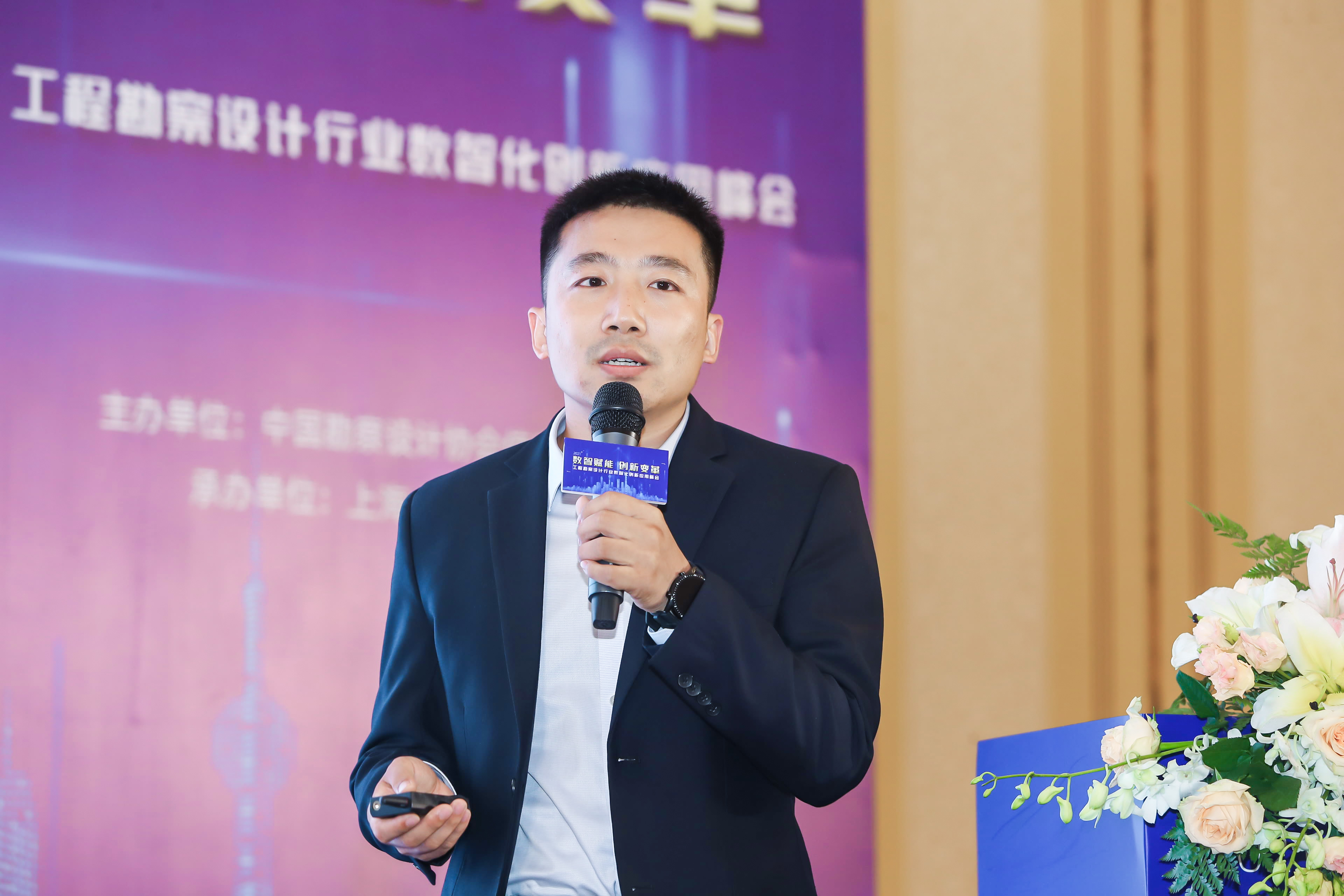 中信銀行投資銀行委員會(huì)副總裁琚鵬飛