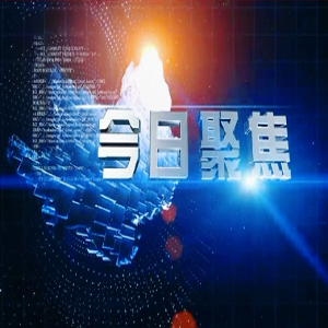 黨建引領(lǐng)，紅色物業(yè) | 隆泰物業(yè)扎實開展黨建工作