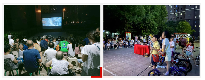 隆泰物業(yè)“擁軍優(yōu)屬”系列活動(dòng)播報(bào)(圖7)