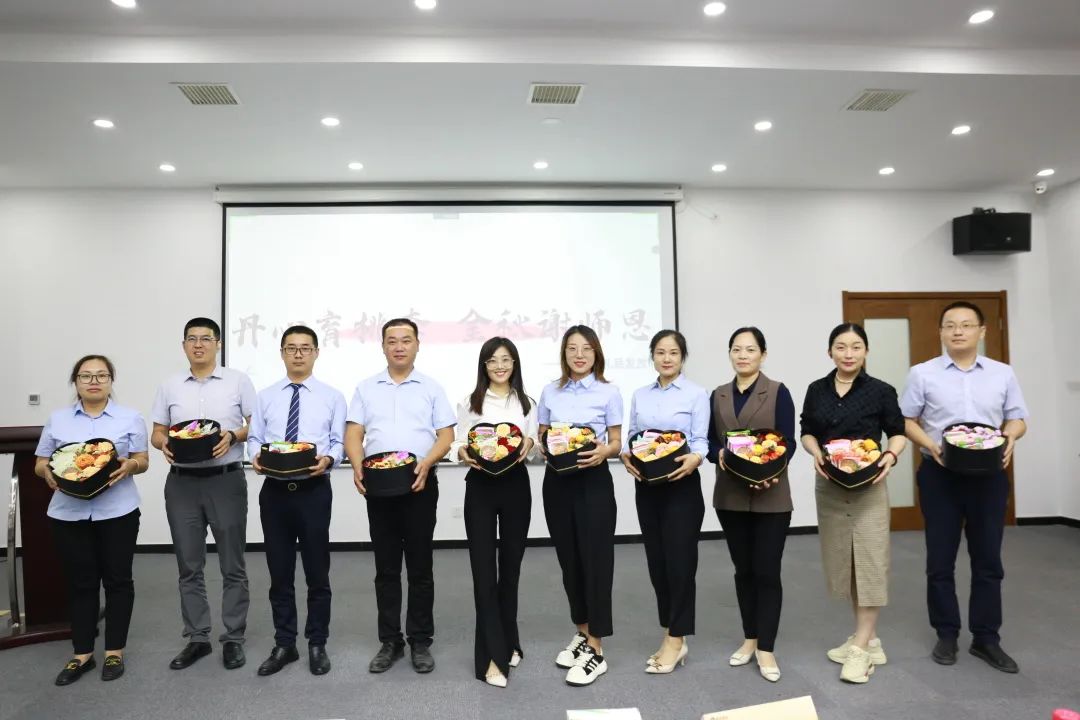 致敬師匠，感念師恩 | 隆泰物業(yè)2022年教師節(jié)主題活動(dòng)(圖4)