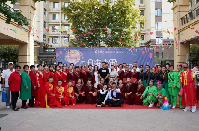 和美炫彩+ | 隆泰物業(yè)“月滿中秋·人團(tuán)圓”活動(dòng)精彩有你(圖6)