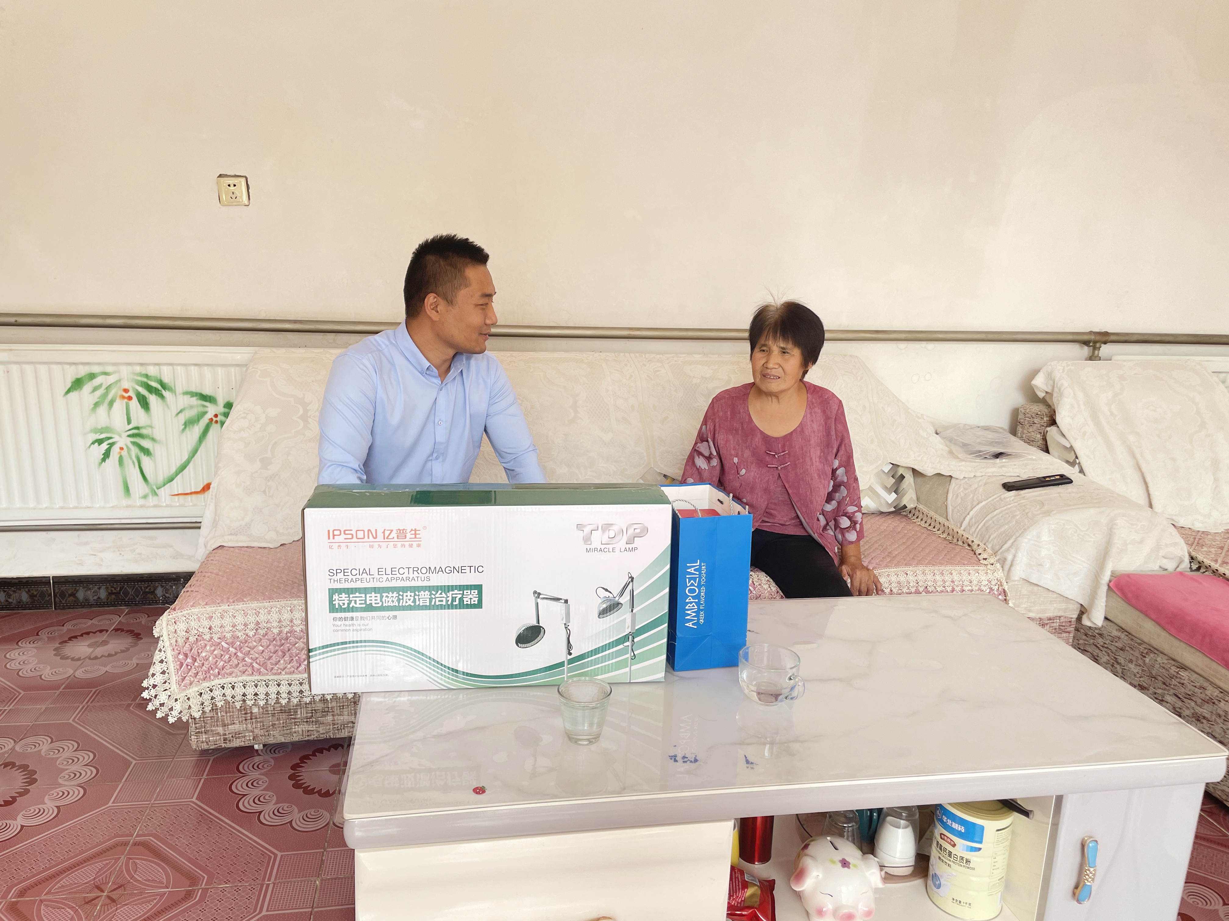 以家之名，與愛同行 | 感恩父母，愛在重陽(圖1)