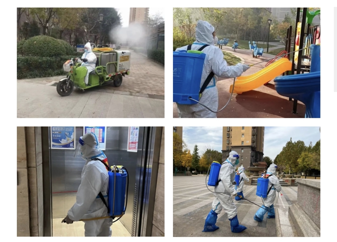 愛就一個(gè)字，我們對你說N次...(圖3)