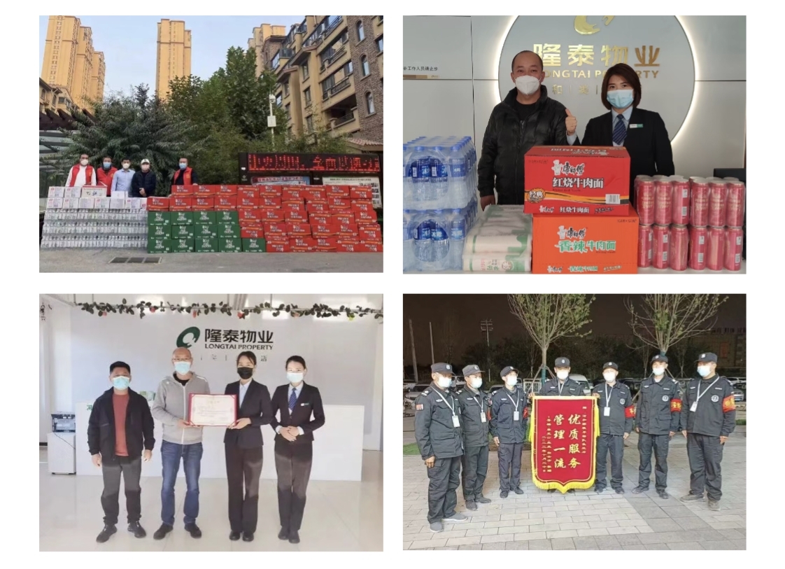 愛就一個(gè)字，我們對你說N次...(圖6)