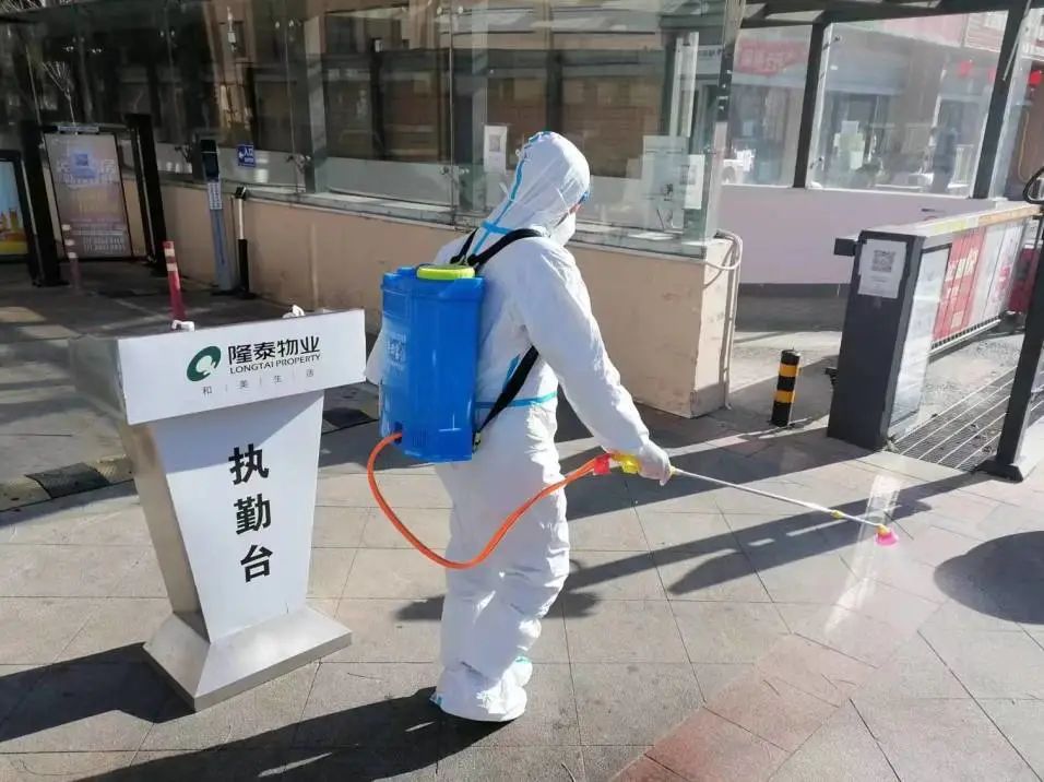 隆泰物業(yè)節(jié)前安全大檢查，安全護航和美家(圖3)