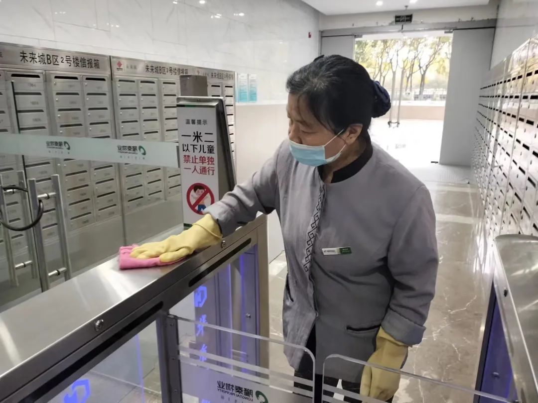 隆泰物業(yè)節(jié)前安全大檢查，安全護航和美家(圖5)