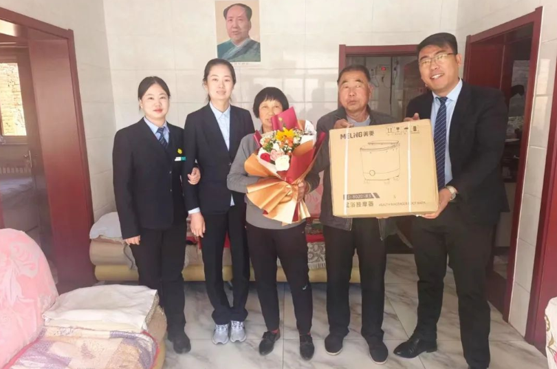 以家之名，與愛同行 | 愛在重陽，情滿隆泰(圖1)