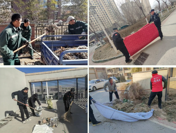 春雷行動 | 煥新春天，約你來見~(圖5)