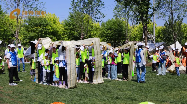 以家之名·與愛同行  隆泰物業(yè)員工家庭日主題活動(dòng)“童”樣精彩(圖3)