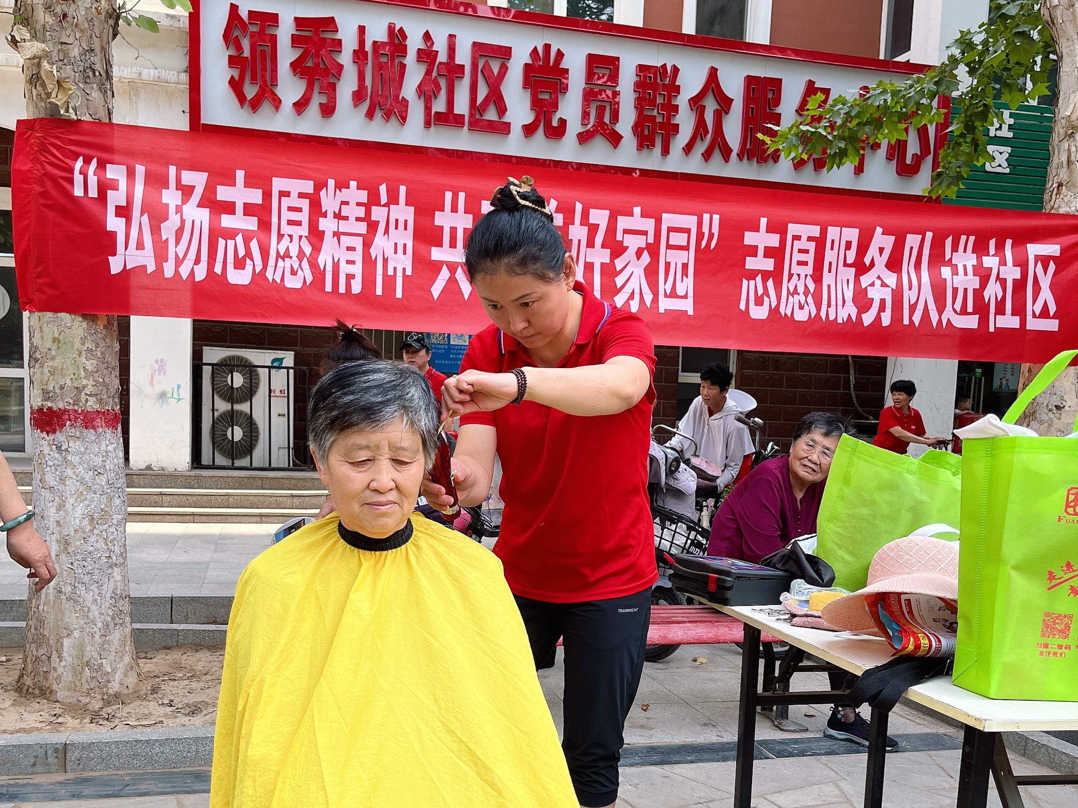 隆泰物業(yè)開展“七一”建黨節(jié)系列活動(dòng)(圖4)