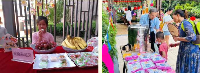 和美炫彩+ | 隆泰物業(yè)中秋節(jié)主題系列活動(dòng)(圖2)