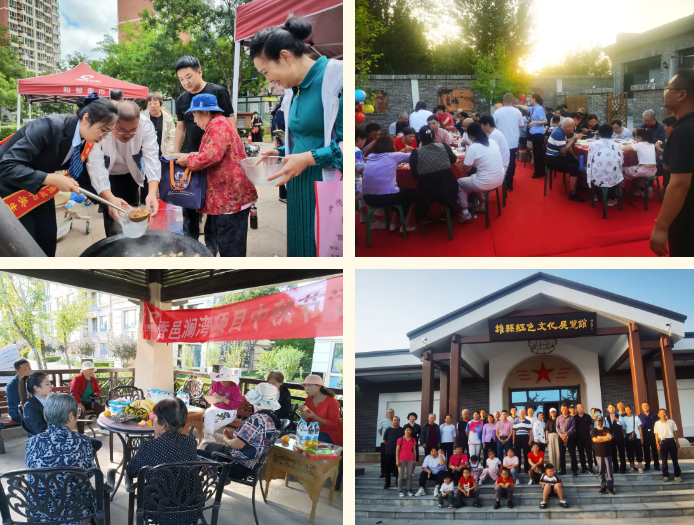 和美炫彩+ | 隆泰物業(yè)中秋節(jié)主題系列活動(dòng)(圖7)